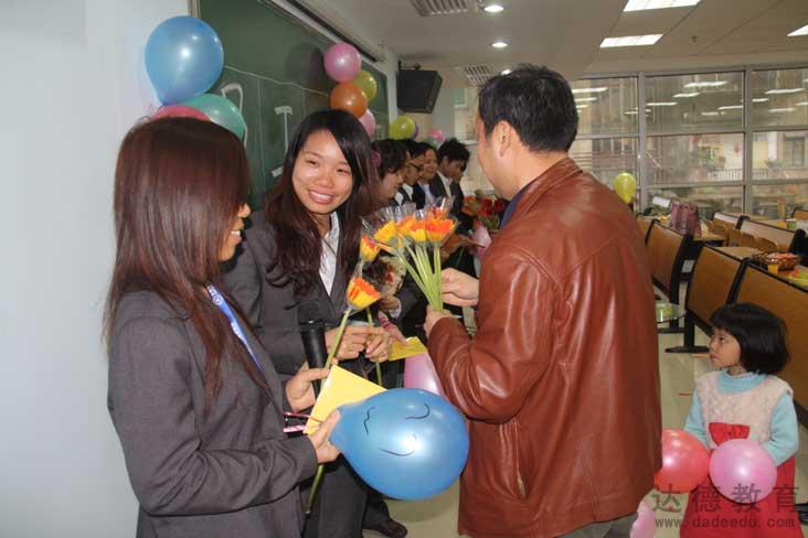 2011һԱparty