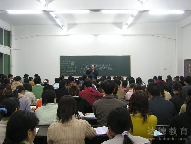 课堂上