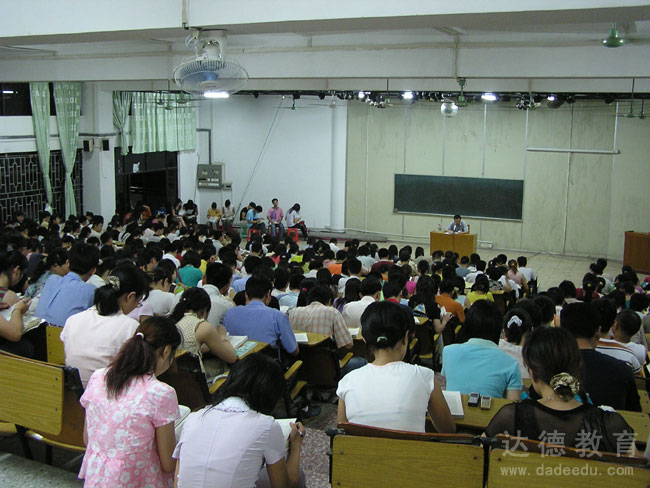课堂上