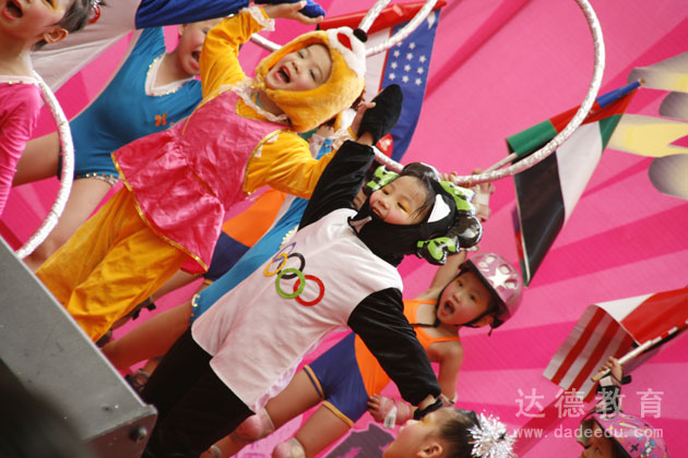 佛山市禅城区民办教育成果展