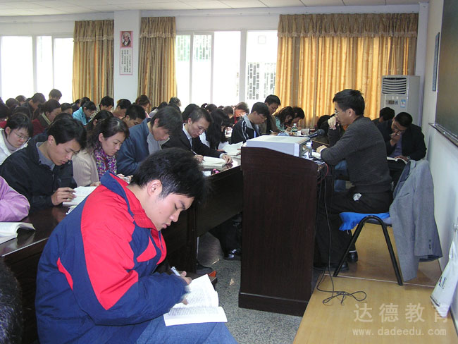 课堂上